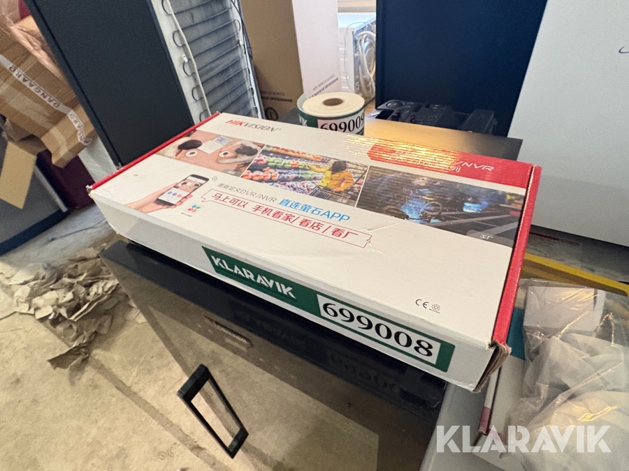 Video rekorder og kamera HikVision/orion DS-7100