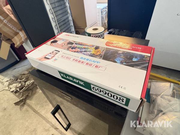 Video rekorder og kamera HikVision/orion DS-7100