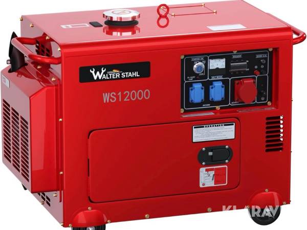 Generator Walther Stahl WS12000