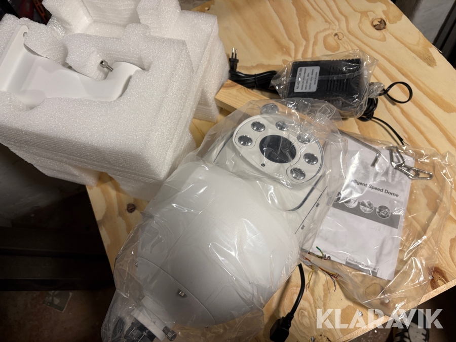 Overvågnings kamera Network IR intelligent speed dome